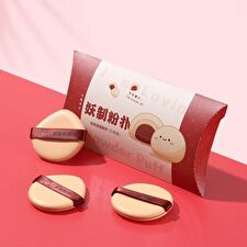 Yaozhi Polished Leather Powder Puff Set - 2 Types - Red bean Pie (3pcs) Yaozhi Polished Leather Powder Puff Set - 2 Types - Red bean Pie (3pcs)