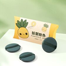 Yaozhi Skin-Friendly Air Cushion Puff Set - Coffee Pie (3pcs) Yaozhi Skin-Friendly Air Cushion Puff Set - Coffee Pie (3pcs)