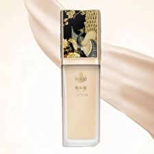Catkin Skinperfect Tinted Primer Base - Natural - #C03 Natural - 30ml Catkin Skinperfect Tinted Primer Base - Natural - #C03 Natural - 30ml