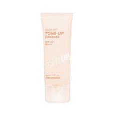 Skin Fit Tone-Up Sun Base - 40ml Skin Fit Tone-Up Sun Base - 40ml