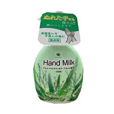 Rocket Soap Aloe Hand Milk - 250ml Rocket Soap Aloe Hand Milk - 250ml