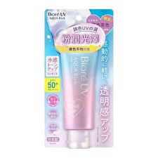 Kao Biore UV Aqua Rich Tone Up Essence Lavender SPF 50+ PA++++ - 70ml - HK Edition Kao Biore UV Aqua Rich Tone Up Essence Lavender SPF 50+ PA++++ - 70ml - HK Edition