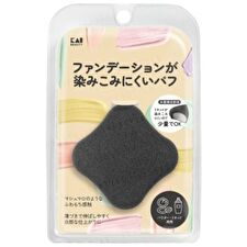 Kai Foundation Puff - Black 1 pc Kai Foundation Puff - Black 1 pc