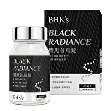 BHK's Black Radiance Tablet - 60 tablets BHK's Black Radiance Tablet - 60 tablets