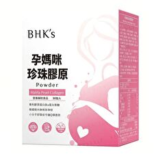 BHK's MaMa Pearl Collagen Powder - 3.5g x 30 packs BHK's MaMa Pearl Collagen Powder - 3.5g x 30 packs