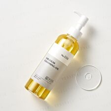 Kisocare Uruochi Cleansing Oil - 200ml Kisocare Uruochi Cleansing Oil - 200ml