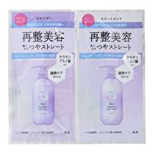 Mandom Lucido-L Re: Repair Shampoo & Treatment Sachet Set - 10ml+10g Mandom Lucido-L Re: Repair Shampoo & Treatment Sachet Set - 10ml+10g