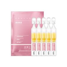 PROF.LING Sodium Hyaluronate Fermented Extract Single Use Essence Mini - 1.5ml x 5pcs PROF.LING Sodium Hyaluronate Fermented Extract Single Use Essence Mini - 1.5ml x 5pcs