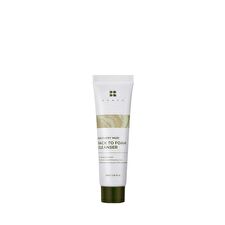 Brmud Recovery Mud Pack To Foam Cleanser Mini - 30ml Brmud Recovery Mud Pack To Foam Cleanser Mini - 30ml