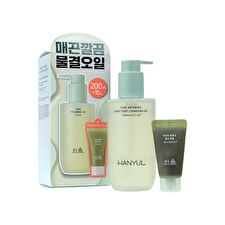 Hanyul Pure Artemisia Light Deep Cleansing Oil Special Set - 2 pcs Hanyul Pure Artemisia Light Deep Cleansing Oil Special Set - 2 pcs