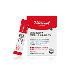 Vitamin village Monomeal Denmark Premium Oral Probiotics Zero Sugar Stick - 1.5g x 30 sticks Vitamin village Monomeal Denmark Premium Oral Probiotics Zero Sugar Stick - 1.5g x 30 sticks