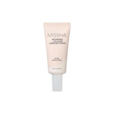 Missha Glow B.B Boomer Mini - 2026 Version - 20ml Missha Glow B.B Boomer Mini - 2026 Version - 20ml