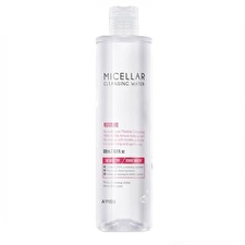 A'pieu Micellar Cleansing Water Moisture - 2026 Version - 330ml A'pieu Micellar Cleansing Water Moisture - 2026 Version - 330ml