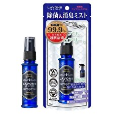 LAVONS Fabric Refresher - Luxury Relax (40ml) 40ml LAVONS Fabric Refresher - Luxury Relax (40ml) 40ml
