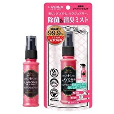 LAVONS Fabric Refresher - French Macaron (40ml) 40ml LAVONS Fabric Refresher - French Macaron (40ml) 40ml