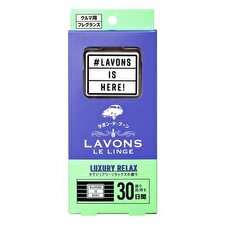 LAVONS CAR FRAGRANCE - LUXURY RELAX (1PCS) 41g LAVONS CAR FRAGRANCE - LUXURY RELAX (1PCS) 41g