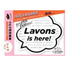 LAVONS Car Fragrance Gel French Macaron 175g LAVONS Car Fragrance Gel French Macaron 175g