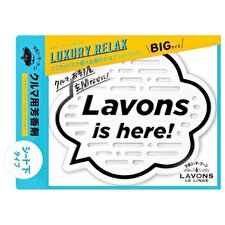 LAVONS Car Fragrance Gel Luxury Relax 175g LAVONS Car Fragrance Gel Luxury Relax 175g