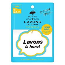 Lavons Paper Fragrance - Luxury Relax (2PCS) 2PCS Lavons Paper Fragrance - Luxury Relax (2PCS) 2PCS