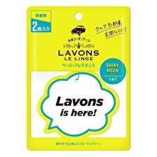 Lavons Paper Fragrance - Shiny Moon (2PCS) 2PCS Lavons Paper Fragrance - Shiny Moon (2PCS) 2PCS
