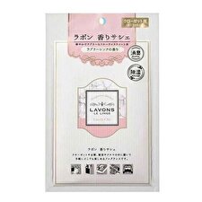 LAVONS Fragrance Sachet - Lovely Chic (20g) 20g LAVONS Fragrance Sachet - Lovely Chic (20g) 20g