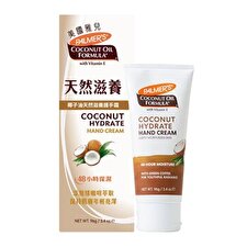(Larger Size) Coconut Oil Hand Cream 96g (Larger Size) Coconut Oil Hand Cream 96g