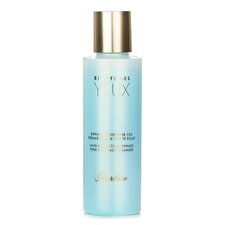 Guerlain Pure Radiance Cleanser - Beaute Des Yuex Lash-Protecting Biphase Eye Make-Up Remover 125ml/4oz Guerlain Pure Radiance Cleanser - Beaute Des Yuex Lash-Protecting Biphase Eye Make-Up Remover 125ml/4oz