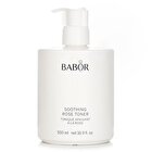 Babor CLEANSING Rose Toning Essence 200ml 8 23145234301_MID.jpg