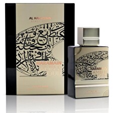 Al Haramain Amber Oud Future Dubai Extrait De Parfum 100ml Al Haramain Amber Oud Future Dubai Extrait De Parfum 100ml