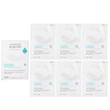 Annemarie Borlind Hyalluronic Eye Pads 6x2 Pcs 14.88g Annemarie Borlind Hyalluronic Eye Pads 6x2 Pcs 14.88g