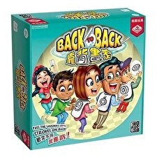 Broadway Toys Back to Back 26.8*26.8*8cm Broadway Toys Back to Back 26.8*26.8*8cm