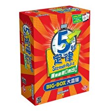 Broadway Toys 5 Second Rule (big box) 2.5 x 6 x 9 in Broadway Toys 5 Second Rule (big box) 2.5 x 6 x 9 in