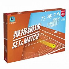 Broadway Toys Set and Match 65 x 11 x 11cm Broadway Toys Set and Match 65 x 11 x 11cm