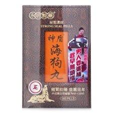 Wing Ming Medical Strongseal Pills (300 Pills) 300pcs/box Wing Ming Medical Strongseal Pills (300 Pills) 300pcs/box