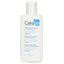 Cerave Moisturising Lotion For Dry to Very Dry Skin 88ml/3oz Cerave Moisturising Lotion For Dry to Very Dry Skin 88ml/3oz