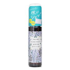 Daily Aroma Japan Nighty-Night Pillow Spray (Lavenda) 50ml Daily Aroma Japan Nighty-Night Pillow Spray (Lavenda) 50ml