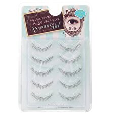 Beauty World Dream Girl Nylon Eyelash - # 986 Black and Brown 5pairs Beauty World Dream Girl Nylon Eyelash - # 986 Black and Brown 5pairs