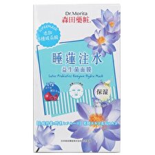 Dr. Morita Lotus Probiotics Enzyme Hydra Mask 7pcs Dr. Morita Lotus Probiotics Enzyme Hydra Mask 7pcs
