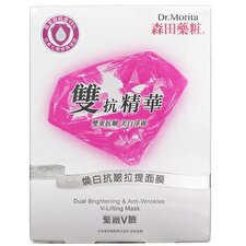 Dr. Morita Dual Brightening & Anti-Wrinkles V-Lifting Mask 5pcs Dr. Morita Dual Brightening & Anti-Wrinkles V-Lifting Mask 5pcs