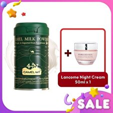 Camel MT Camel Milk Powder + Lancome Hydra Zen Nuit Night Cream 2pcs Camel MT Camel Milk Powder + Lancome Hydra Zen Nuit Night Cream 2pcs