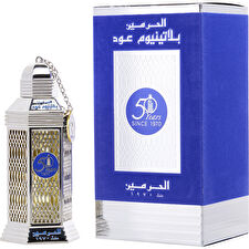Al Haramain 50 Years Platinum Oud Parfum 100ml Al Haramain 50 Years Platinum Oud Parfum 100ml