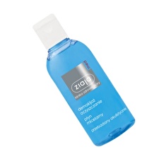 Ziaja Cleansing Care 200ml 200ml Ziaja Cleansing Care 200ml 200ml