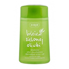 Ziaja Water-based Make-up Make-up Remover Olive Leaf 120ml 120ml Ziaja Water-based Make-up Make-up Remover Olive Leaf 120ml 120ml