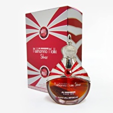 Al Haramain Mukhamria Maliki Perfume Oil 30ml Al Haramain Mukhamria Maliki Perfume Oil 30ml