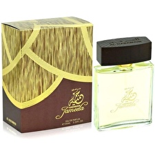 Al Haramain Jameela - Eau De Parfum - Volume: 100ml Al Haramain Jameela - Eau De Parfum - Volume: 100ml