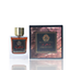 Ministry Of Oud Strictly Oud Unisex Extrait De Perfume 100ml Ministry Of Oud Strictly Oud Unisex Extrait De Perfume 100ml