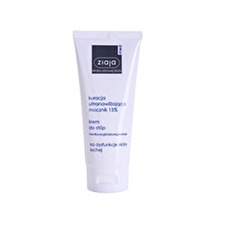Ziaja Ultra-moisturizing With Urea Regenerative Cream 100ml Ziaja Ultra-moisturizing With Urea Regenerative Cream 100ml