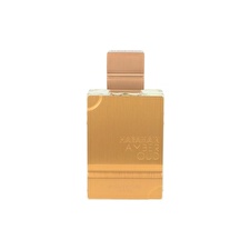 Al Haramain Amber Oud Gold Edition Unisex Eau De Parfum 100ml TESTER Al Haramain Amber Oud Gold Edition Unisex Eau De Parfum 100ml TESTER