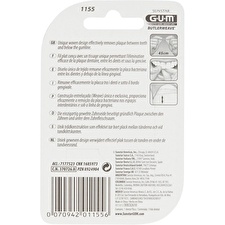 G U M Gum Filo Weave Cerato Mt55 G U M Gum Filo Weave Cerato Mt55