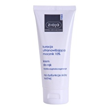 Ziaja Intensive Ultra-moisturizing With Urea Cream 100ml Ziaja Intensive Ultra-moisturizing With Urea Cream 100ml